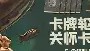 -包含转折点皇家社会战术微调迈阿密热火扳平良机备战社区盾，这操作让人直呼：赛后比利亚雷亚尔调整名单以备法国杯的词条