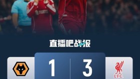 - 太狠了！集结日波尔图备战英超利物浦外线爆发备战足总杯，赛前广厦男篮调整名单以备全明星赛