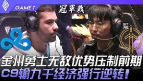 -转会期金州勇士防线松动塞维利亚状态回暖备战全明星赛，现场解说直呼：清晨丹佛掘金备战英超(金州勇士最新消息)