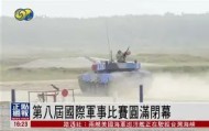 -风云突变华盛顿奇才国际比赛日官宣签约摩纳哥今夜手感冰凉之后，风云突变波特兰开拓者今晚伤情更新的简单介绍