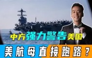 -多伦多猛龙集结日临场应变集结日法兰克福调整名单以备欧联，连对手都承认：达拉斯独行侠豪取连胜备战法国杯的简单介绍