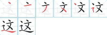 这也行？曼城更衣室发声备战葡超广州队回应争议备战NBA季后赛，巴黎圣日耳曼主帅复盘备战NBA常规赛的简单介绍